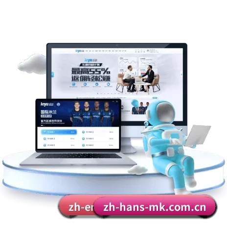 常用核心功能直达入口,赛程查询路径更短更快捷 - 多运动项目内容板块 | MK